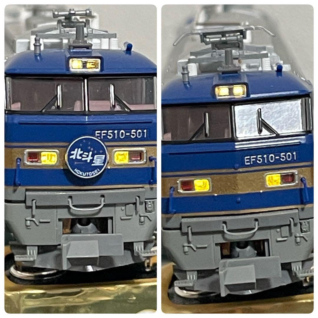 KATO ef510 500 北斗星色+24系北斗星デラックス編成13両セット - メルカリ