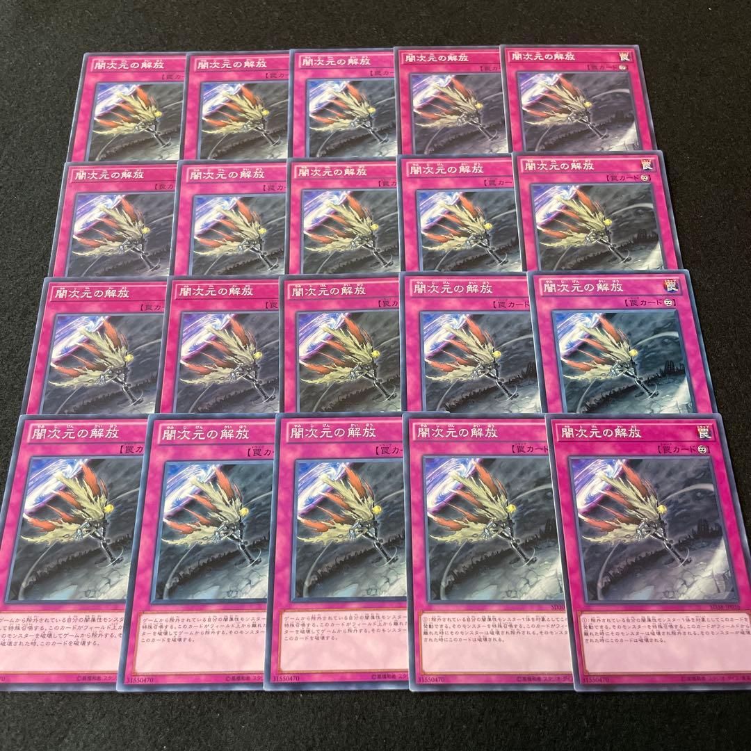 島津薩摩様 リクエスト 9点 まとめ商品 - メルカリ