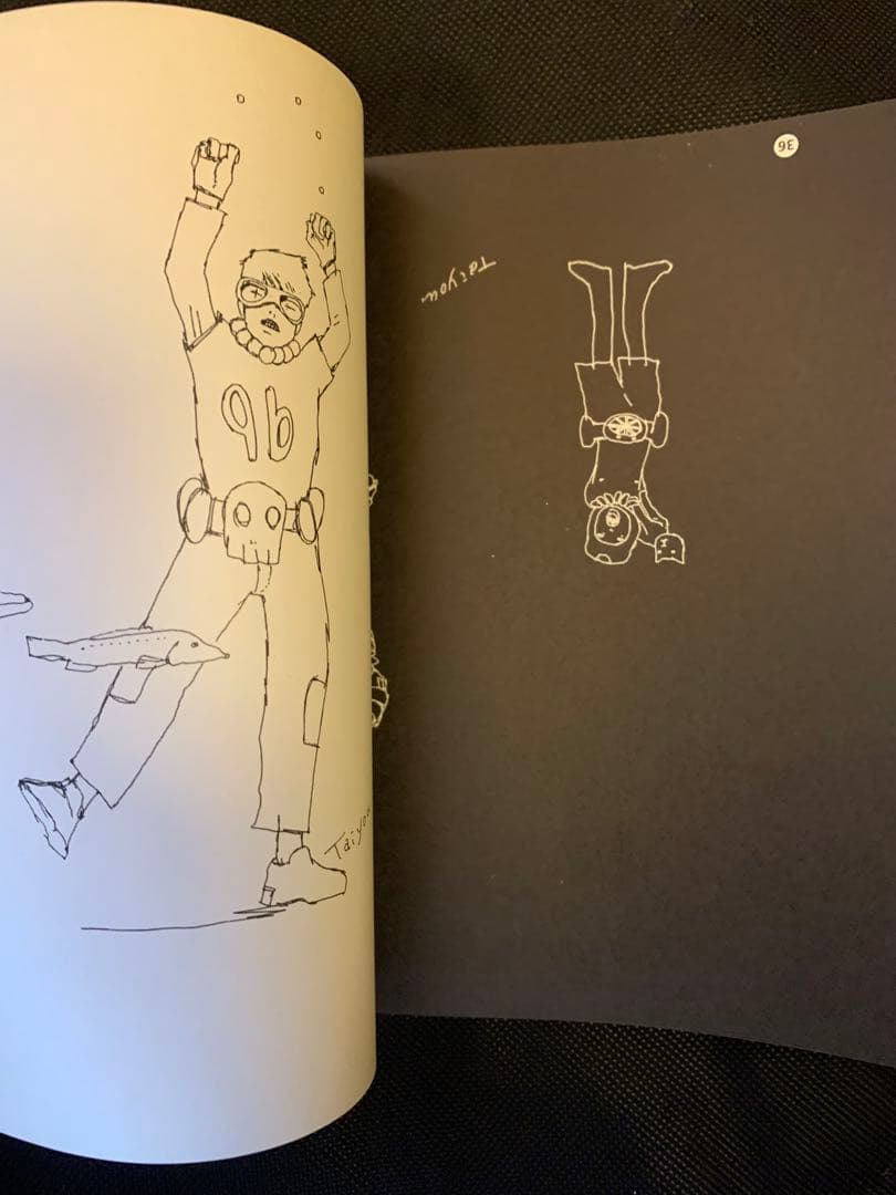 松本大洋挿絵本その他10点セット　入手困難品