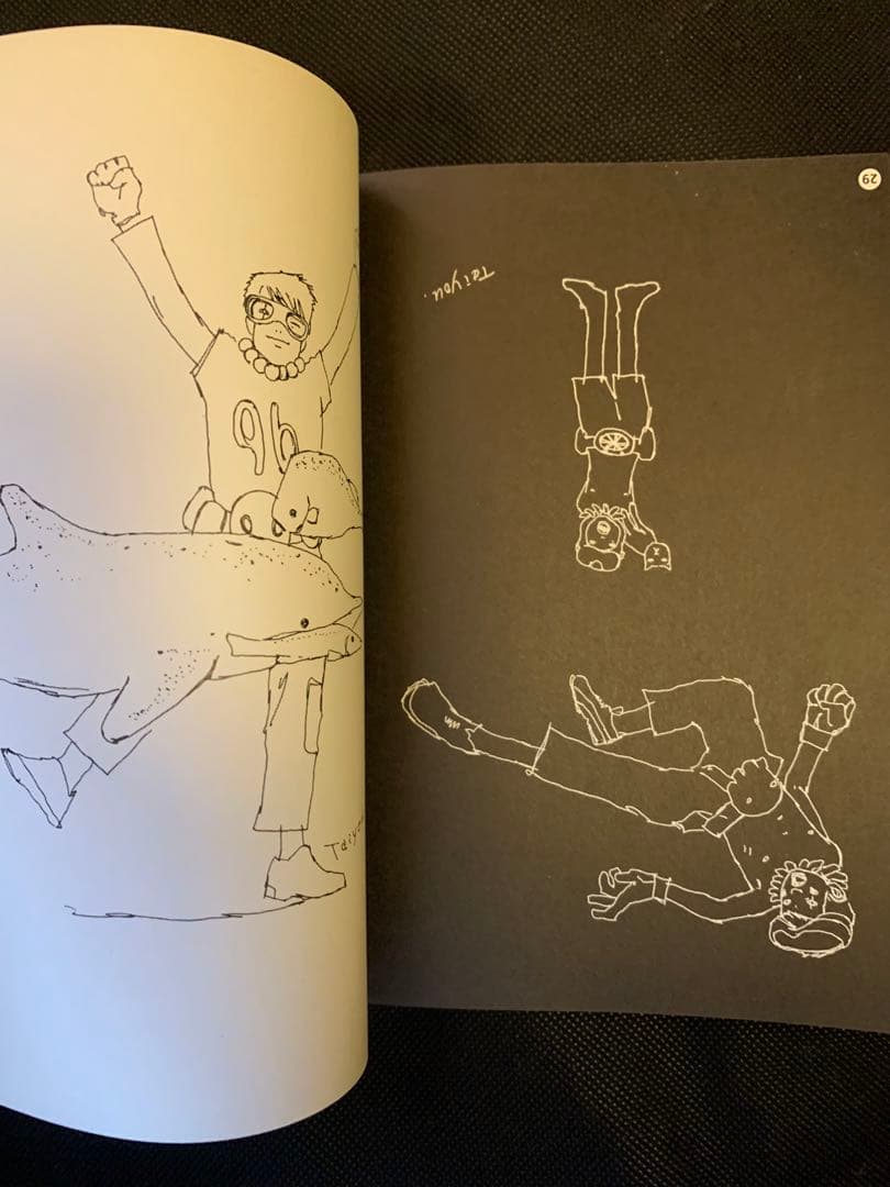 松本大洋挿絵本その他10点セット　入手困難品