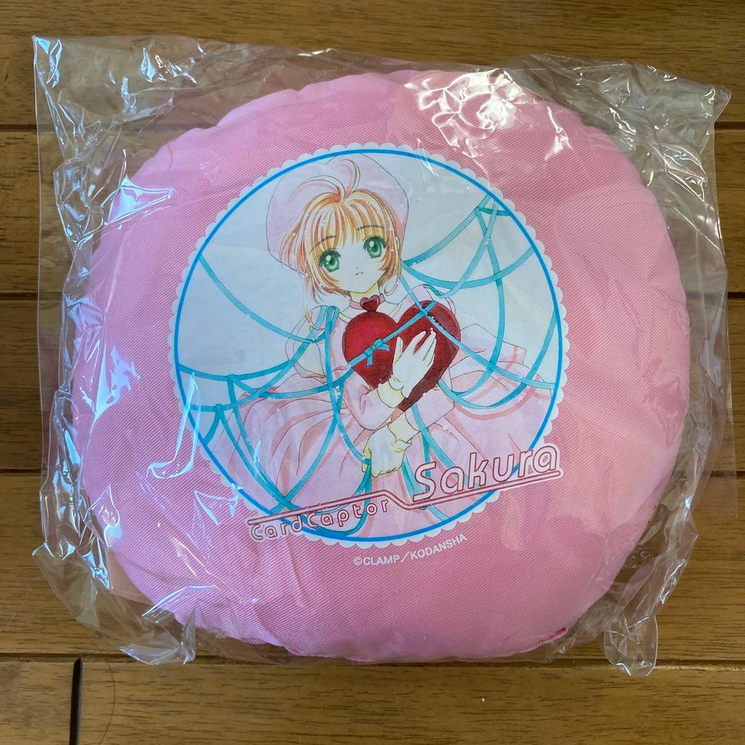 カードキャプターさくら ミニクッション クッション グッズ 講談社