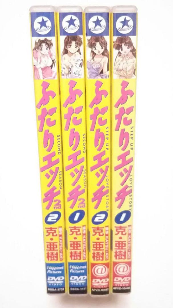 【セル版DVD】アニメ「ふたりエッチ」「ふたりエッチ セカンド•シーズン」計4本