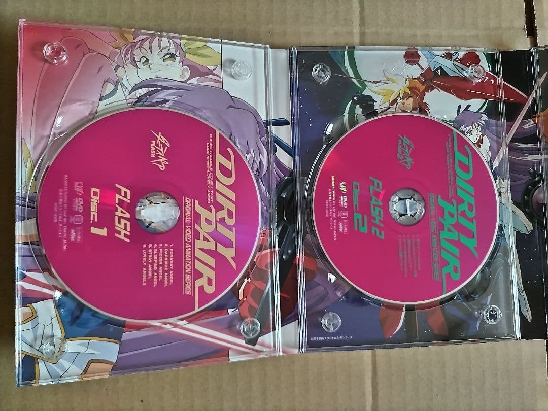 ダーティペア の大盛況 DVD-BOX