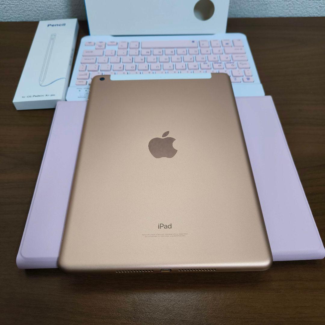 iPad 第6世代 Simフリー 32GB ケースとキーボード、タッチペン | 激安