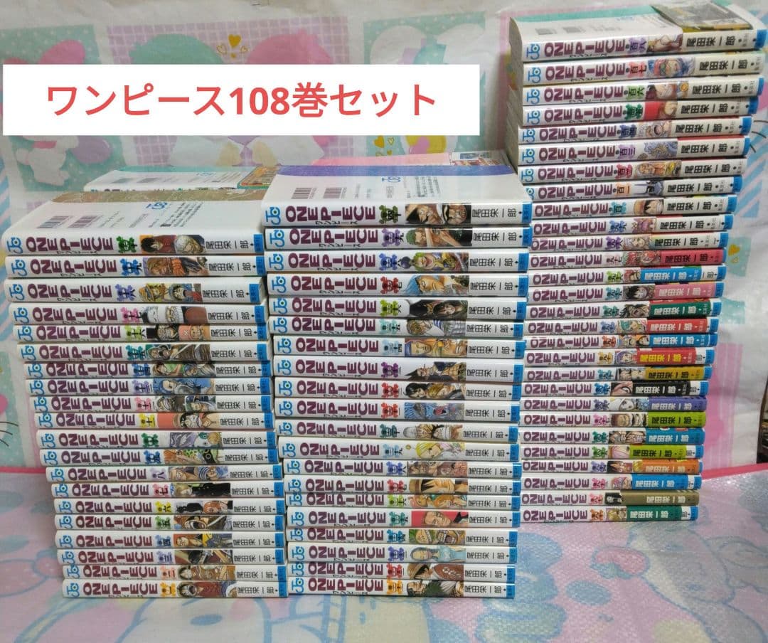 ［ジャンク］　ワンピース108巻セット ワンピース 108 (ジャンプコミックス) – WAFUU JAPAN