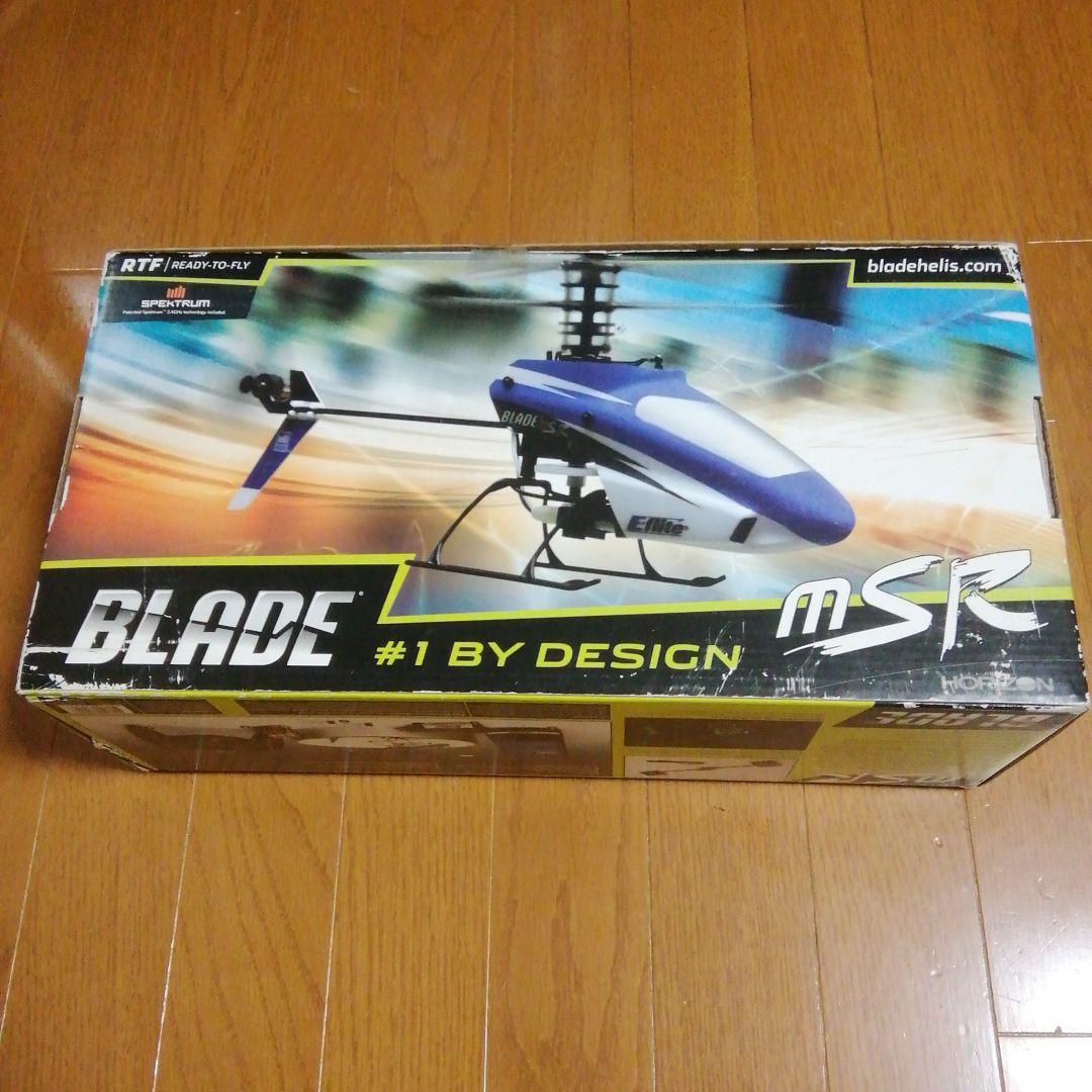 BLADE mSR ラジコン ヘリコプター RC フルセット - メルカリ