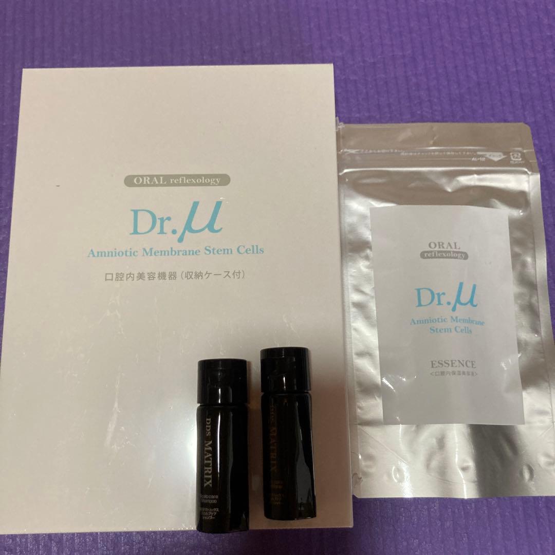 口腔内美容機器Dr.μ（ドクターミューズ）＆口腔内美容液セット 【サンプル付き】 楽天市場】【セット】Dr.μ（ドクターミューズ）口腔内美容機器＆口腔内