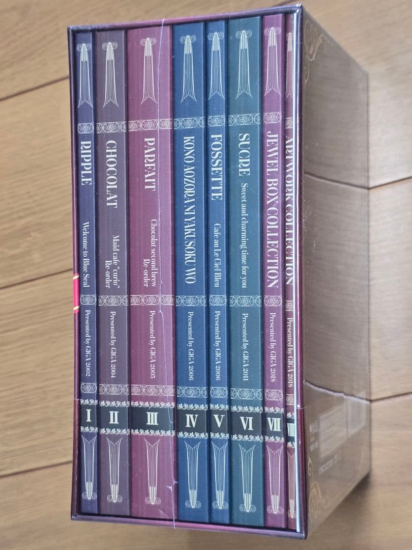 ロイヤルスウィートコレクション 戯画