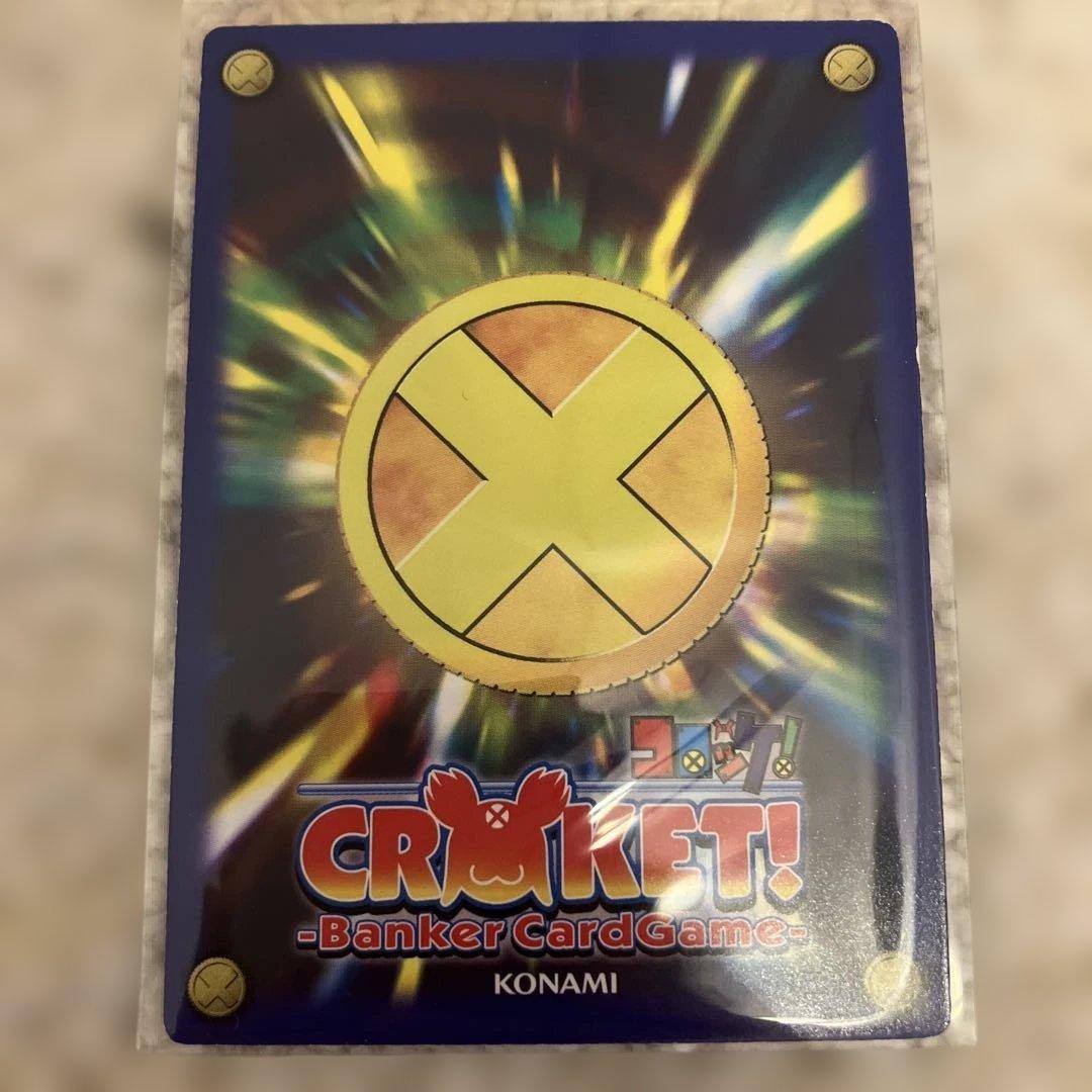 コロッケ！カード 貯金箱 キャンディー ドロップ 大幅にお値下げ致し