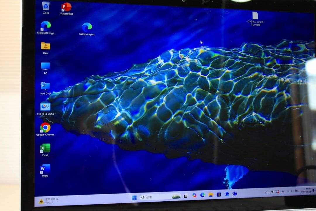 Windowsタブレット本体 MS Surface Book2 1832 / i 5 8350U /13.5w