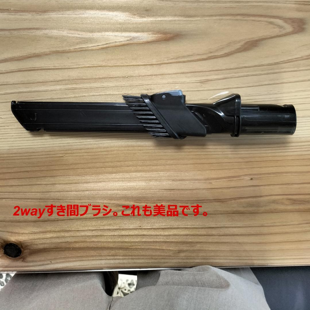 日立 HITACHI 掃除機 PV-BHL3000J 中古 分解・洗浄・整備済 - メルカリ