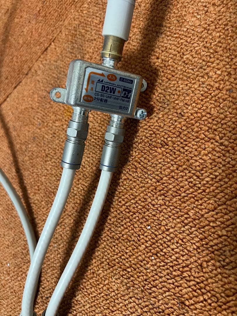 トトちん 様専用 Panasonic 液晶テレビ 24V型 外部HDD録画対応 - メルカリ