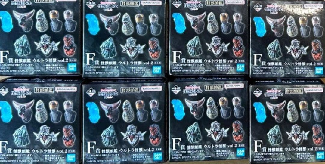 一番くじ ウルトラマン F賞 ヘッドマグネットフィギュア 未開封品12個