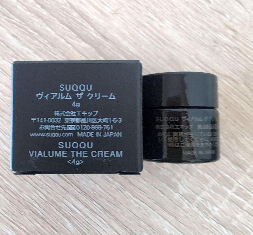 今だけ】6個セット SUQQU ヴィアルム ザ クリーム 4g - メルカリ