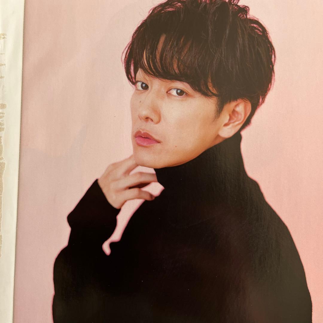 佐藤健 週刊誌 切り抜き - メルカリ