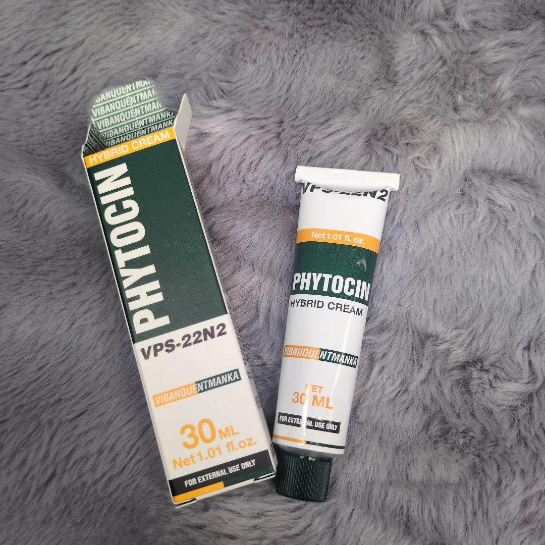 【新品未使用】 PHYTOCIN VPS-22N2 ファイトシン 再生クリーム 韓国生まれの皮膚再生クリーム「ファイトシン」はなにがスゴいの
