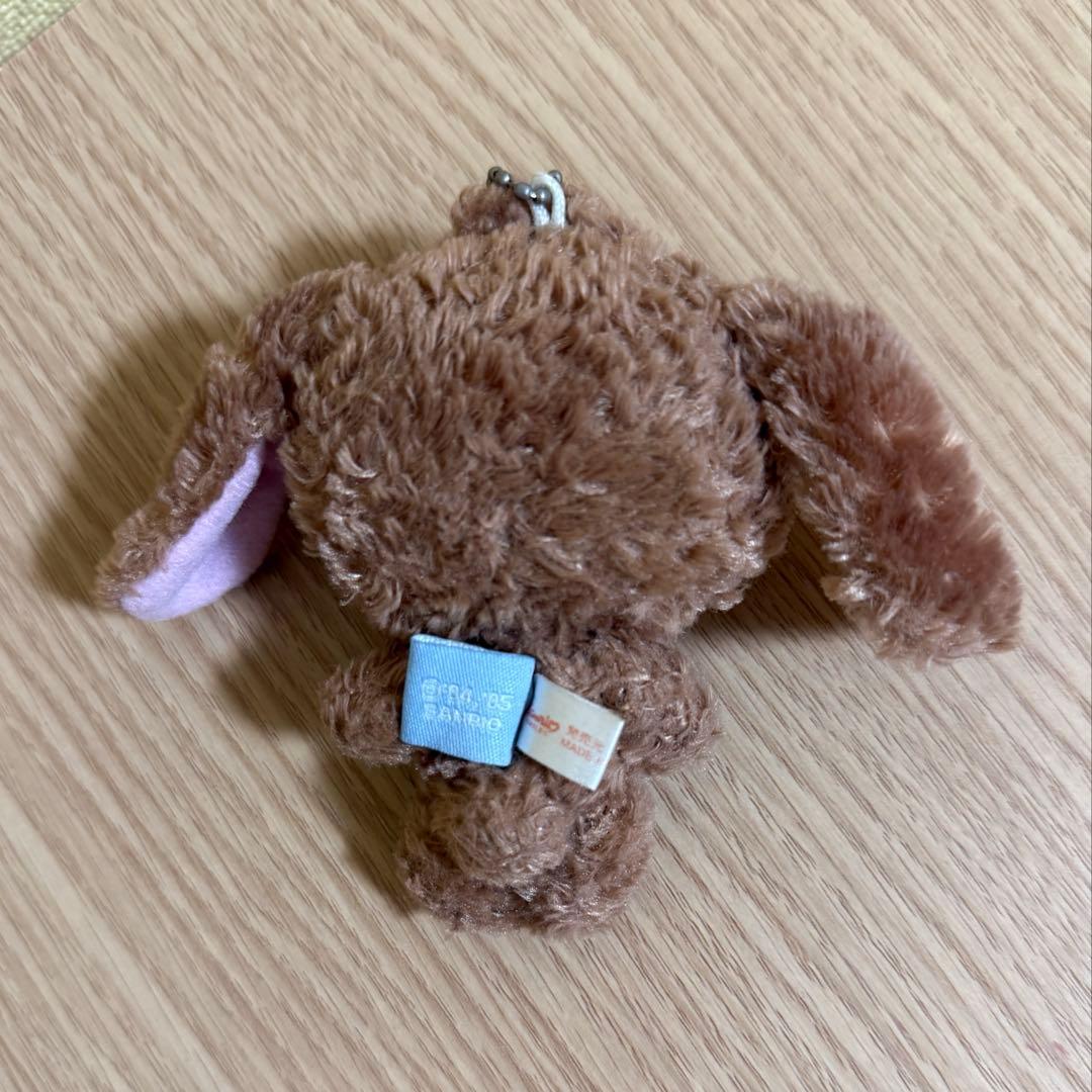 激レア シュガーバニーズ キーホルダー ぬいぐるみ くろうさ 平成初期