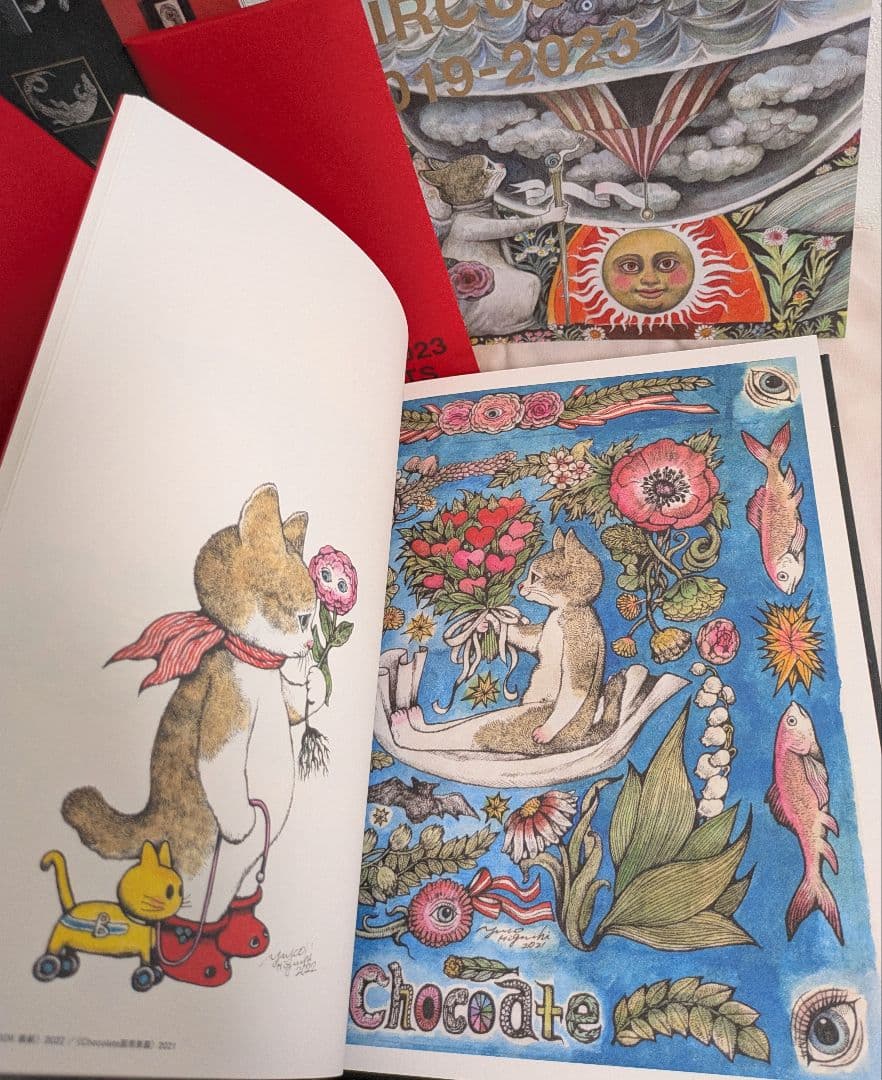 レ*ー様 HIGUCHI YUKO COLLECTION OF WORKS 20