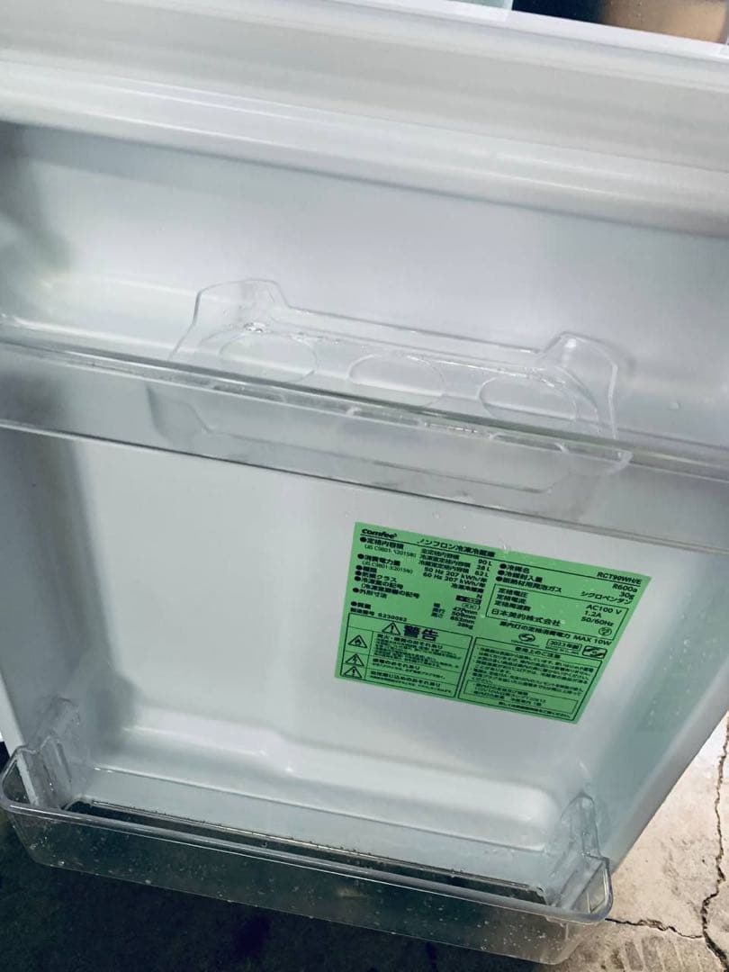 ♻️送料設置無料 ELSONIC 全自動電気洗濯機EHX55DD ヴィンテージ