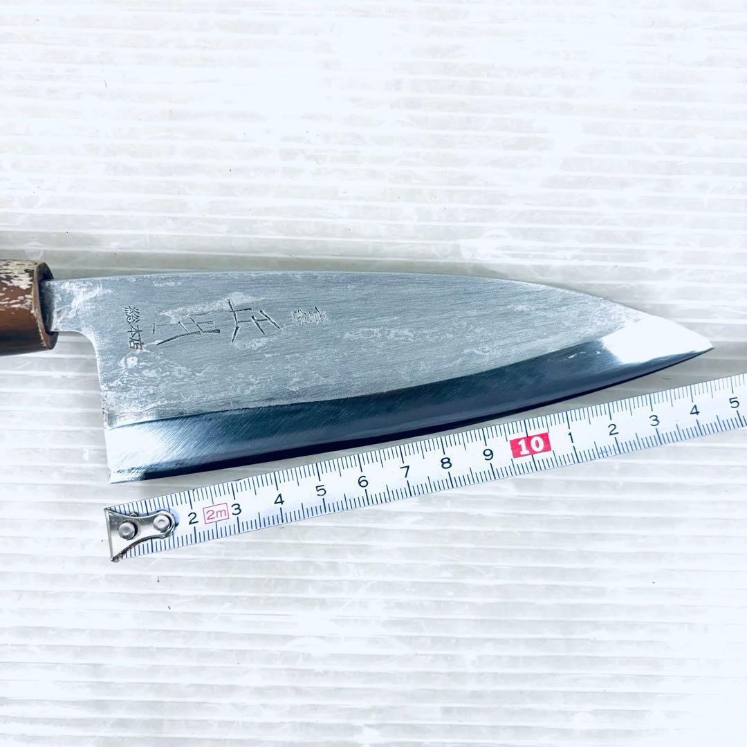 研ぎ済み】正本総本店 正本 出刃包丁 庖丁 片刃 刃渡り15cm 鞘付き