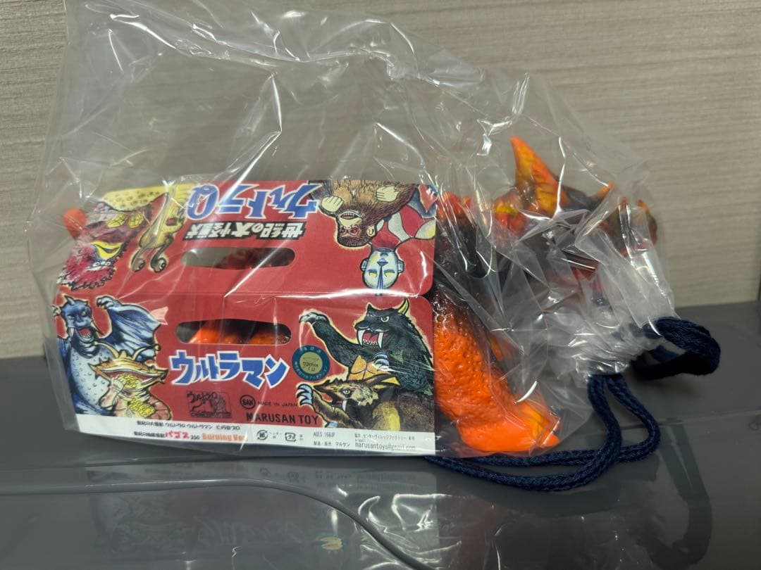 MARUSAN マルサン ソフビ パゴス 350 バーニングオレンジ 銀目 - メルカリ