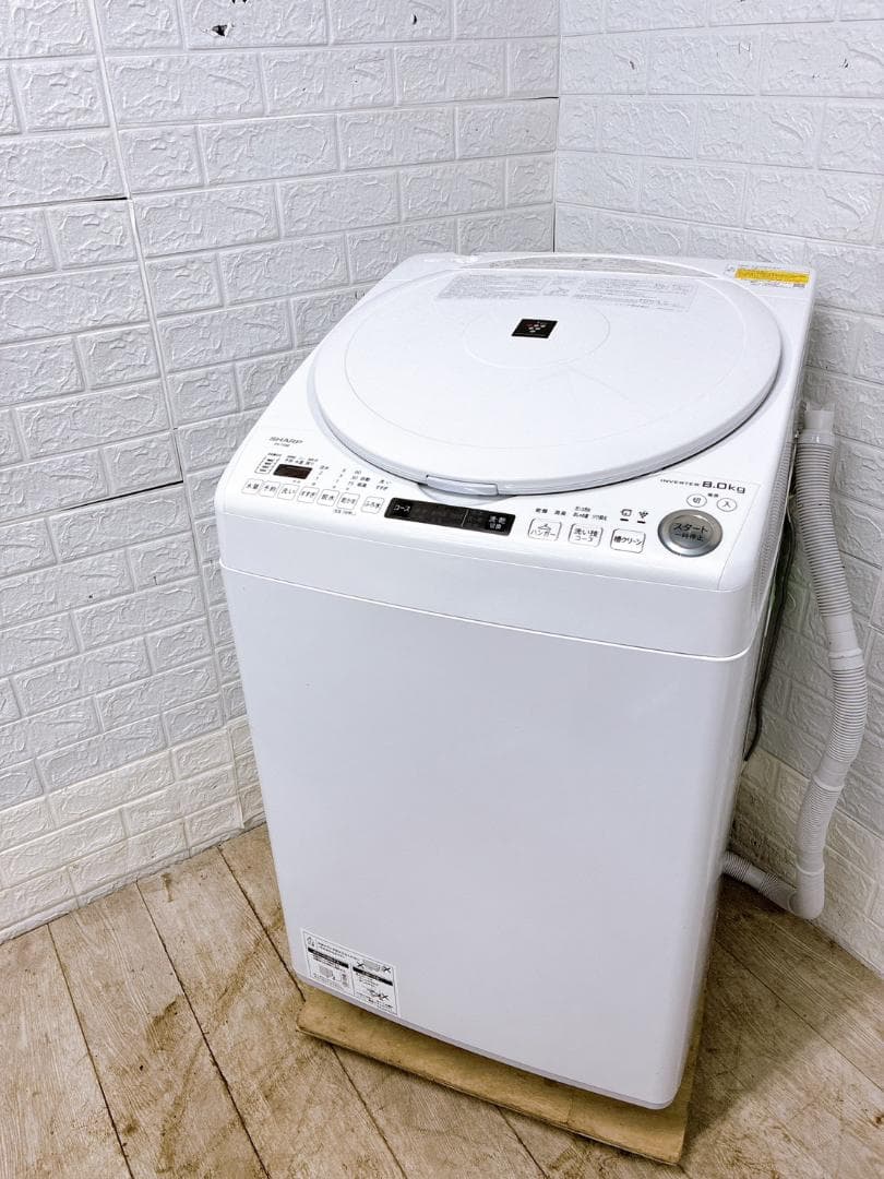 MKT011952 シャープ 8.0kg 洗濯機 一人暮らし 小型