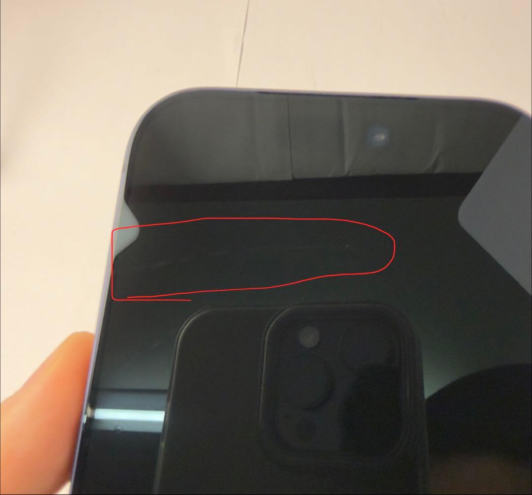 iPhone17 Pro 512GB ブルー SIMフリー 海外版 ロック無し - メルカリ