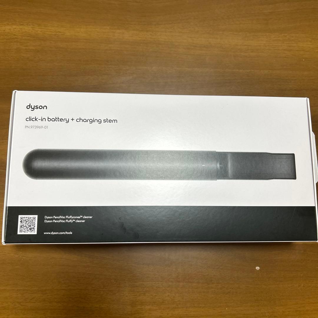 ダイソン】PencilVac 予備バッテリー&バッテリー充電ホルダー - メルカリ