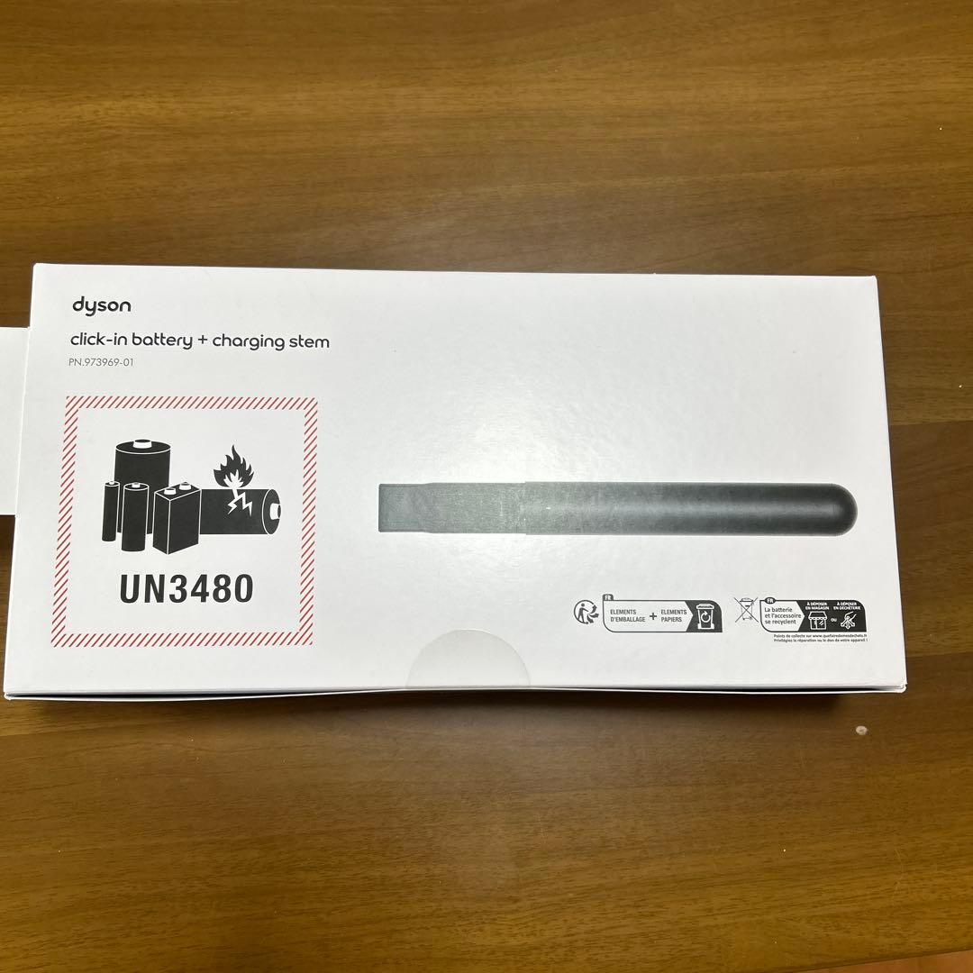 ダイソン】PencilVac 予備バッテリー&バッテリー充電ホルダー - メルカリ