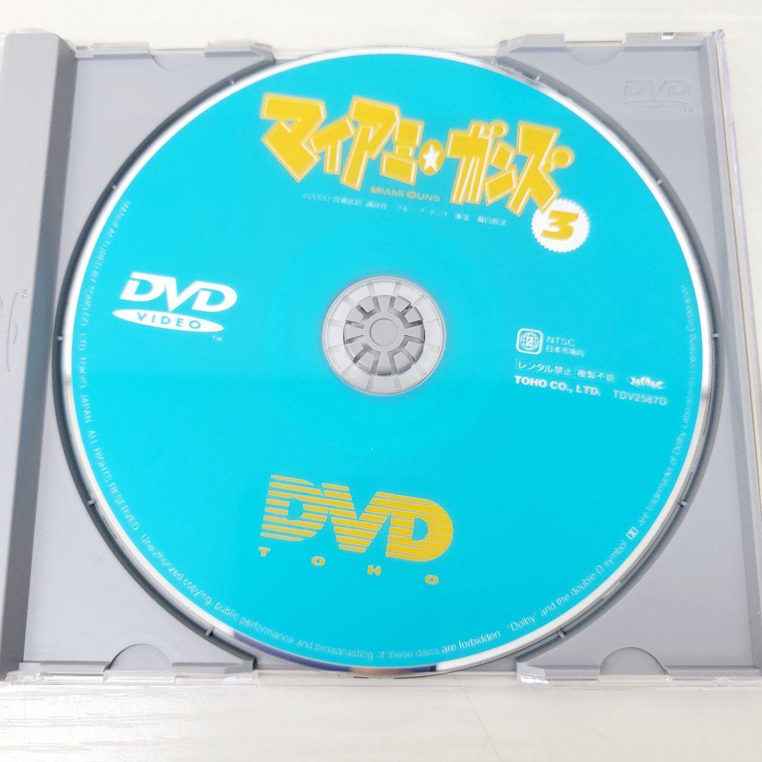 9 マイアミ・ガンズ DVD 4枚組