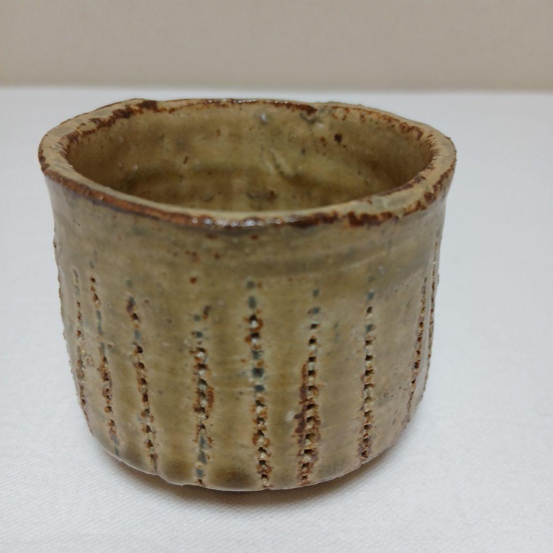 美濃焼 いらぼ釉ぐい呑 安藤博允作