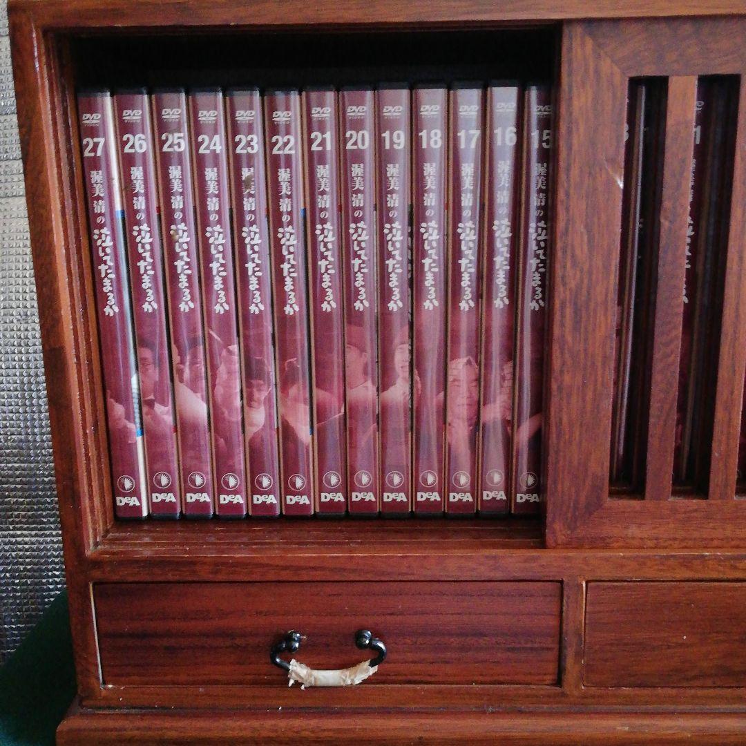 渥美清の泣いてたまるかDVD 1～27