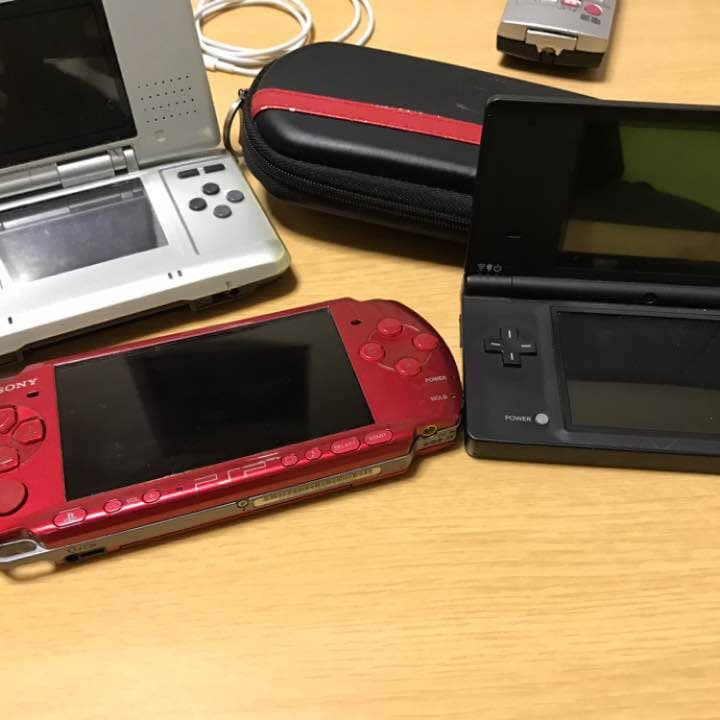 DS.DSI.PSP.PSPケース セット | 激安通販のイーサプライ
