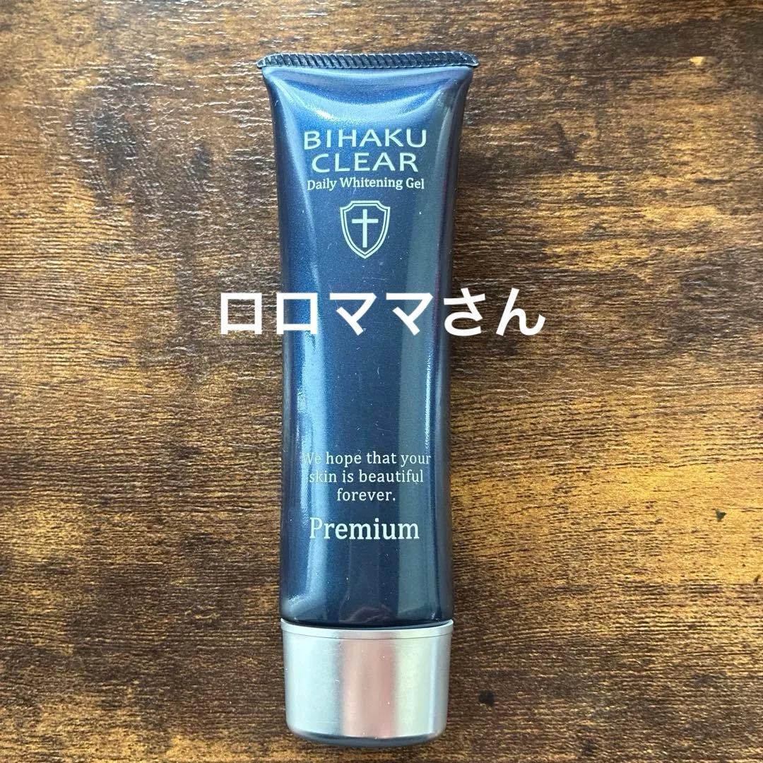 BIHAKU CLEAR premium ビハククリア プレミアム - メルカリ