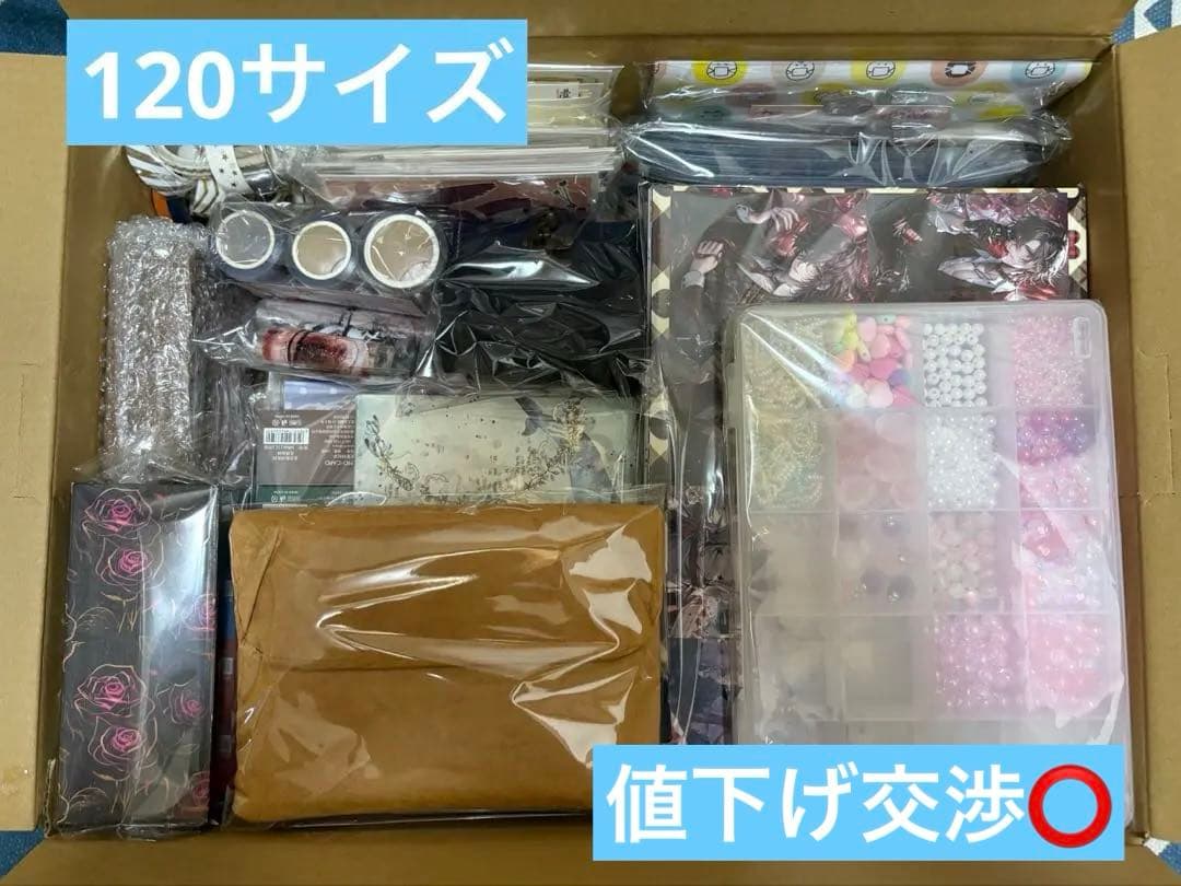 コラージュ素材 まとめ売り デザペ 人物ステッカー 海外マステ 120サイズ 紙モノ コラージュ素材 デザペ マステ 海外 人物ステッカー まとめ売り