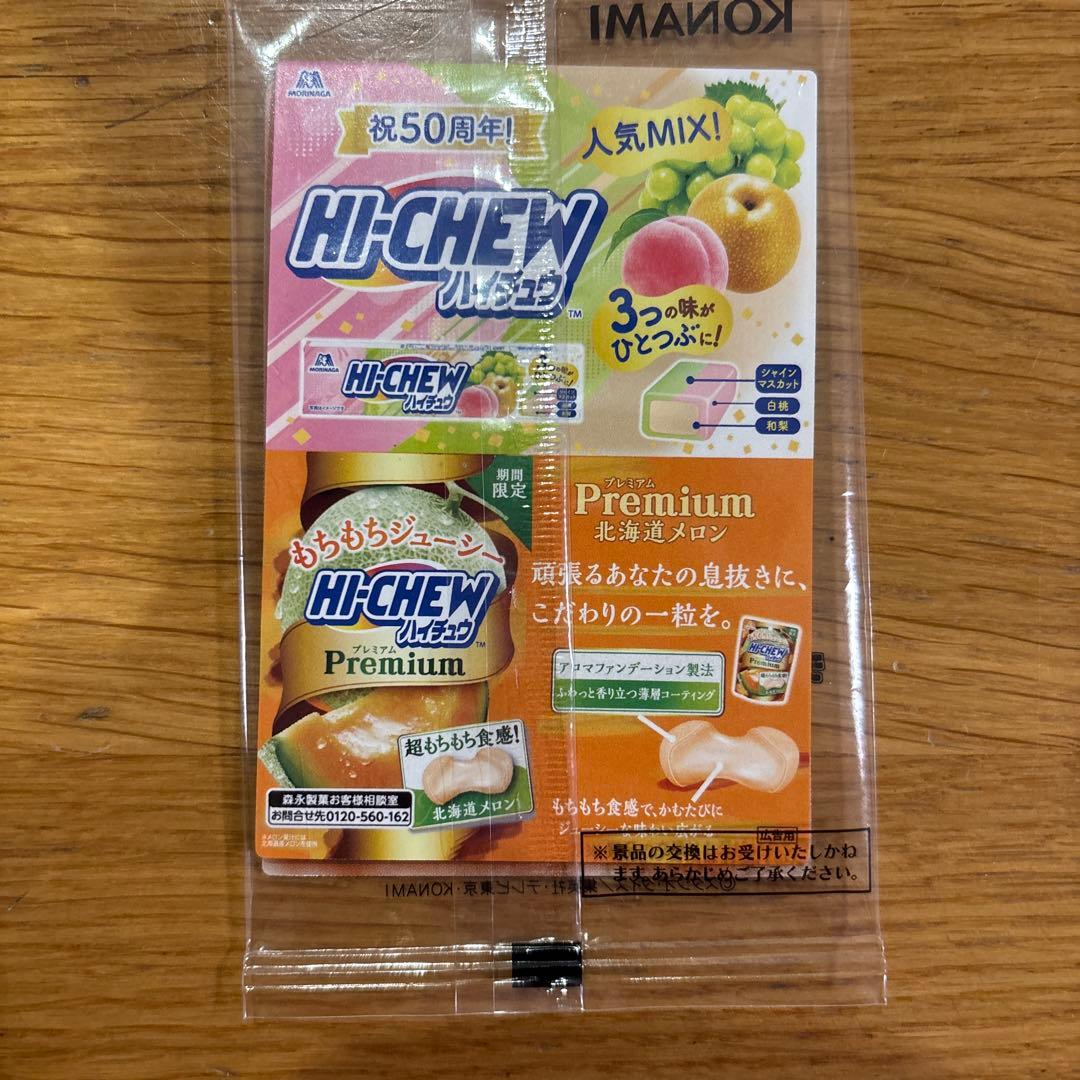 遊戯王×セブンイレブン 未開封品 ブラック・マジシャン・ガール - メルカリ