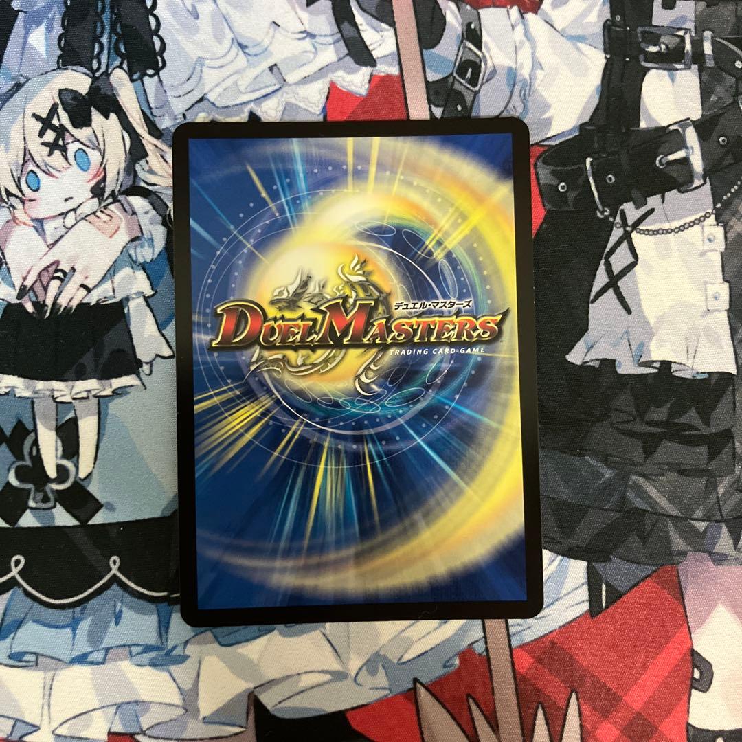 氷柱と炎弧の決断 パーフェクトコールドフレイム 神アート 1枚 - メルカリ