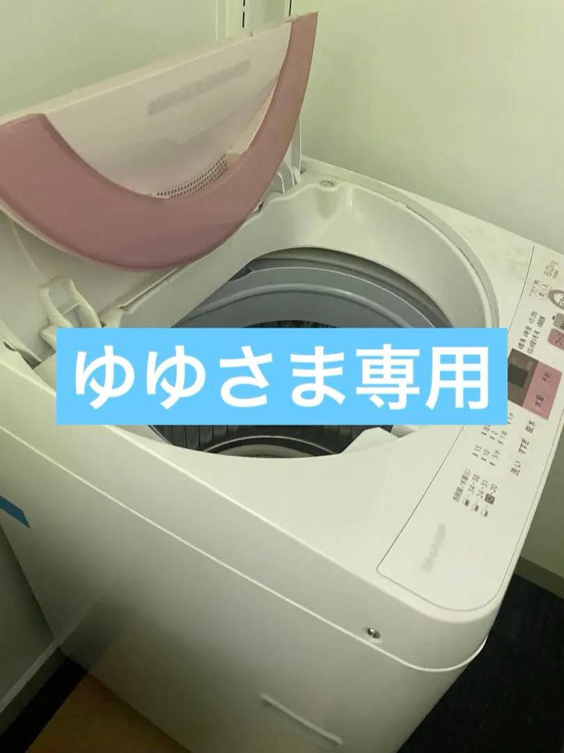 SHARP全自動洗濯機　ES-GE6A-P ES-GE6A-P 全自動洗濯機 ピンク系 [洗濯6.0kg /乾燥機能無 /上開き