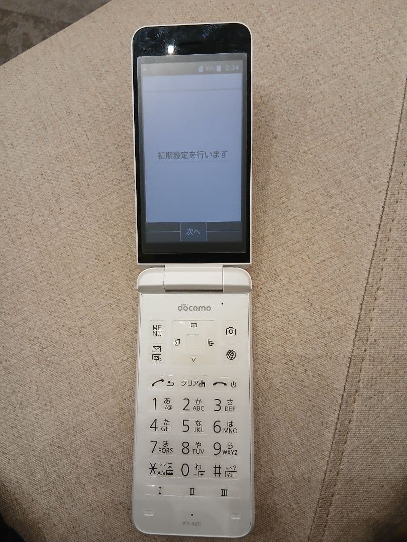 docomo 折りたたみ式携帯電話 ホワイト ドコモ、折りたたみ式の「DIGNO ケータイ KY-42C」を3/10発売 - 価格.com
