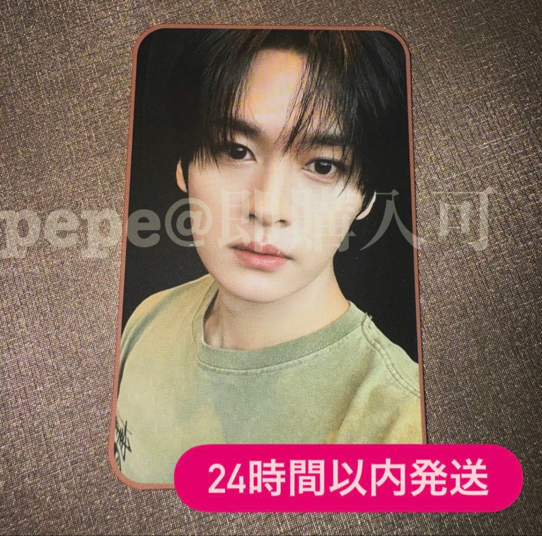 ⑨【リノ】Stray Kids dominATE experience トレカ - メルカリ