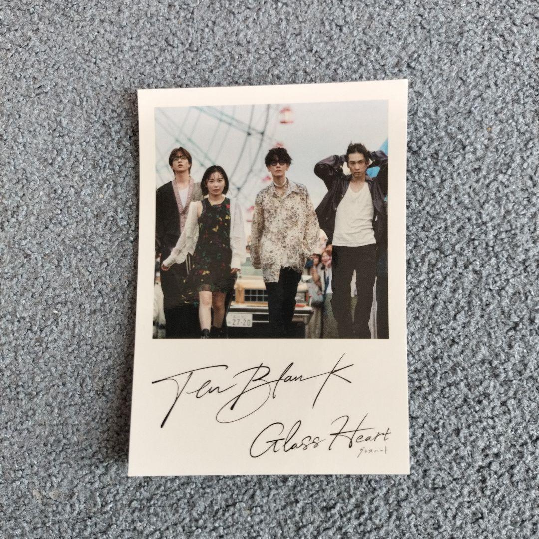 TENBLANK『Glass Heart』特典ステッカー 1枚 - メルカリ