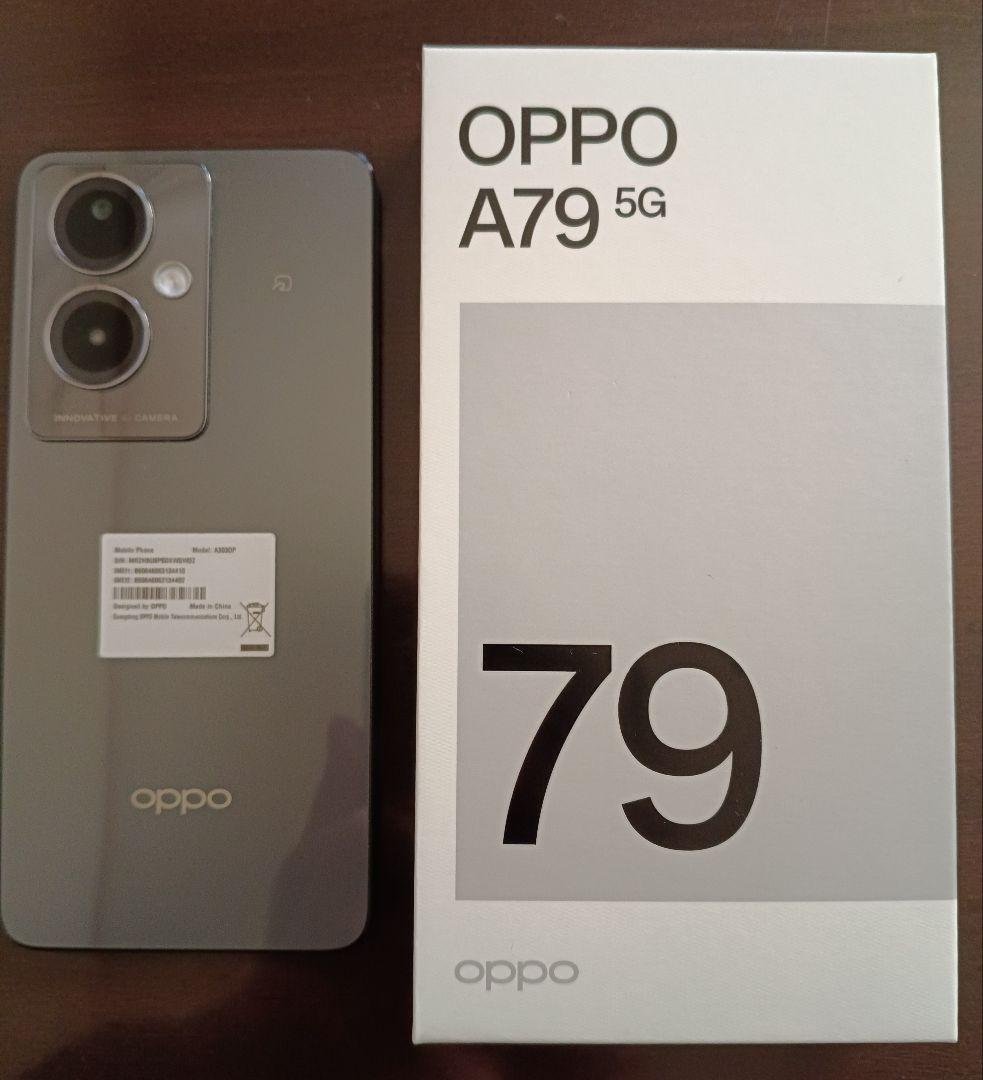 OPPO A79 5G　ミステリーブラック Amazon | OPPO A79 5G ミステリーブラック CPH2557 【日本正規代理店品