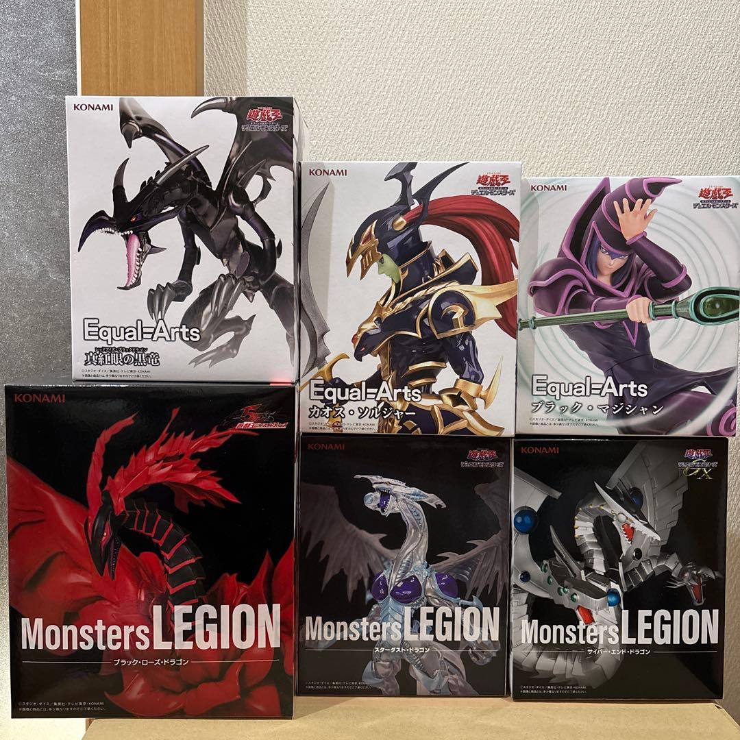 遊戯王 フィギュアセット Monsters LEGION Equal=Arts - メルカリ