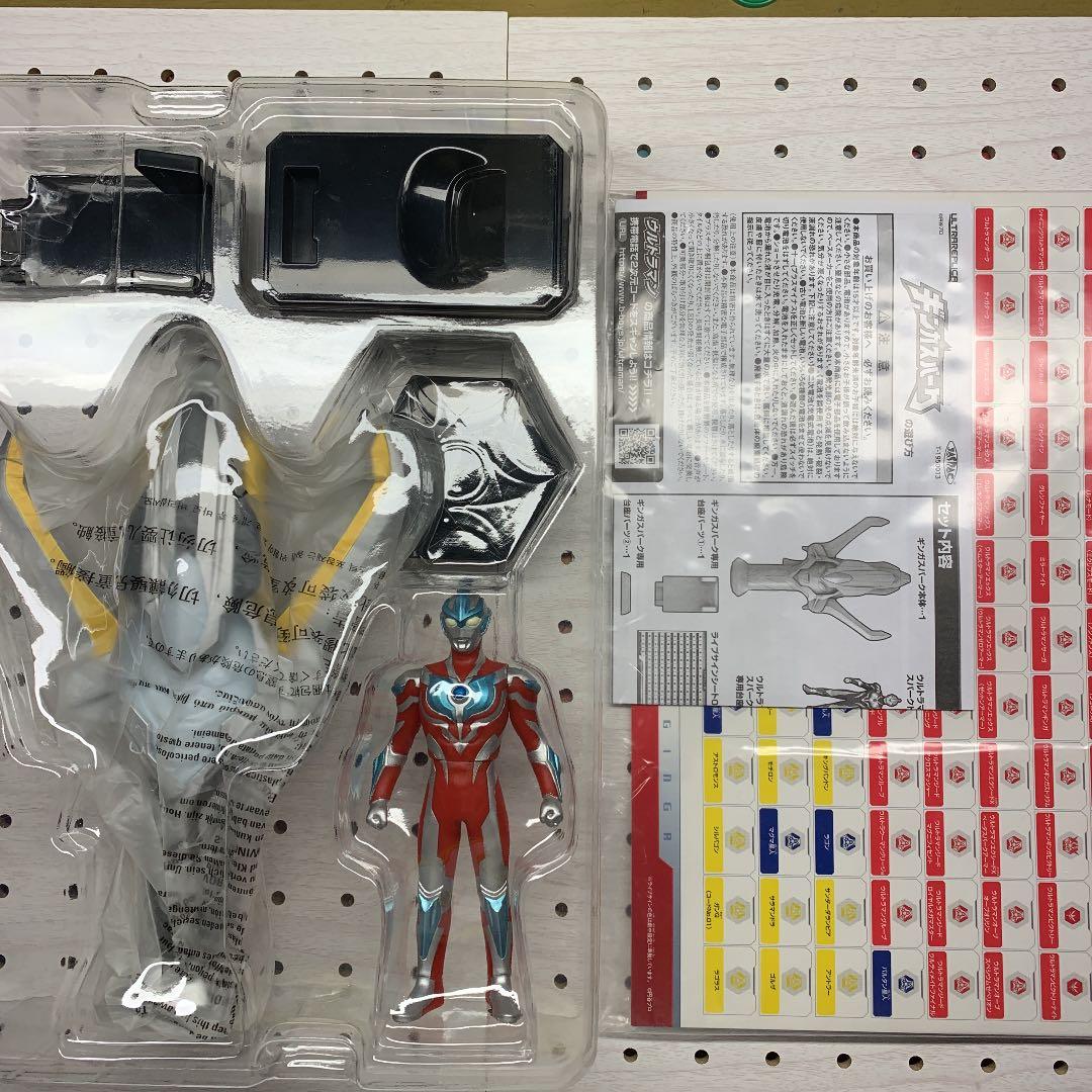 説明必読)ULTRAREPLICA ウルトラレプリカ ギンガスパーク - メルカリ