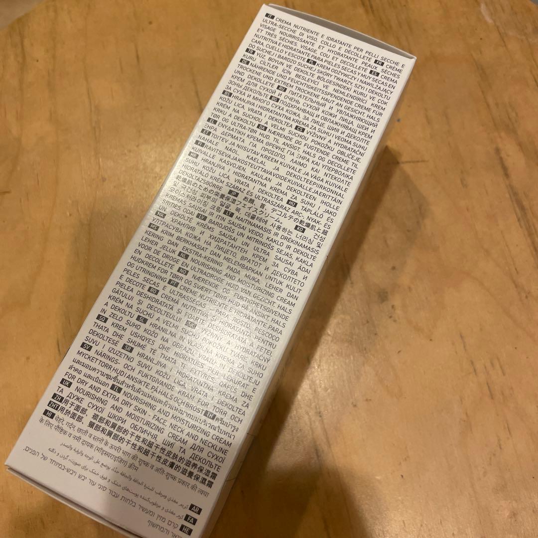 うた 様 ワイコ