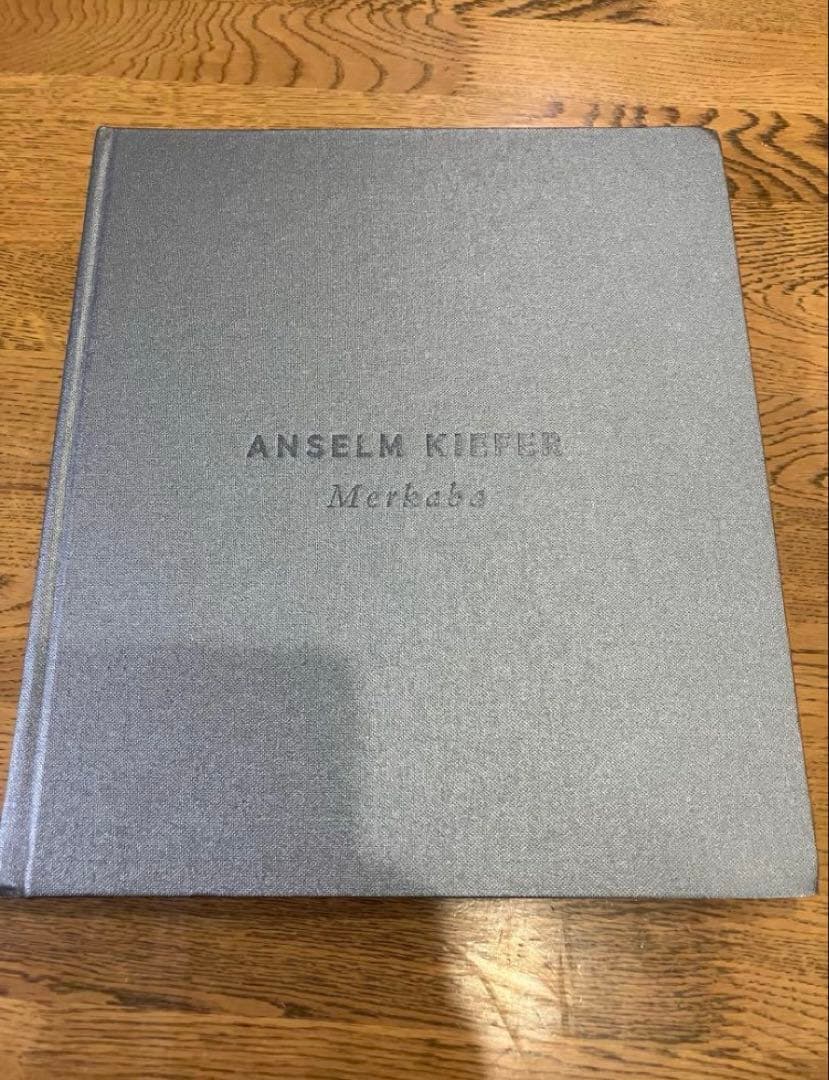 Anselm Kiefer Merkaba アンゼルム キーファー マカバ Anselm Kiefer アンゼルムキーファー Opus Magnum April 2nd – June