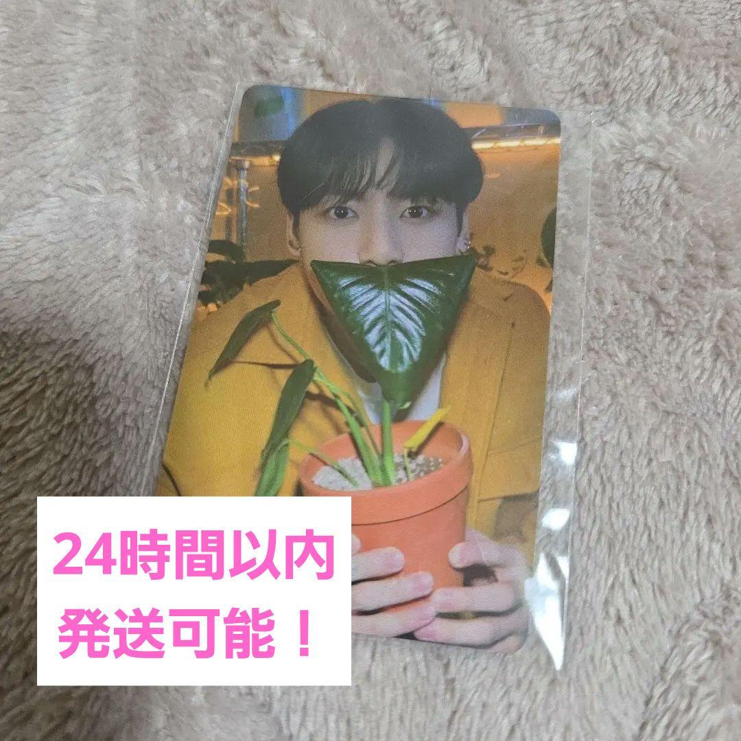 BTS PTD LIVEアルバム 購入特典 トレカ ジョングク JUNGKOOK - メルカリ