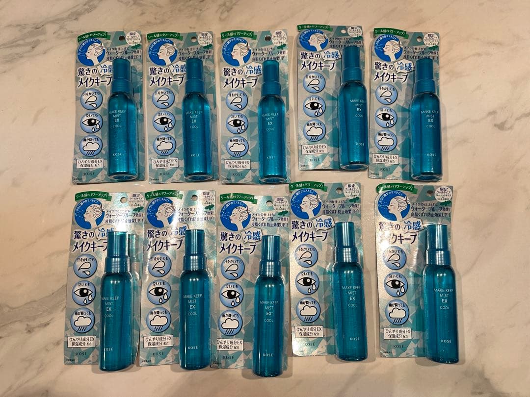 限定品 KOSÉ MAKE KEEP MIST EX COOL R 10本セット - メルカリ