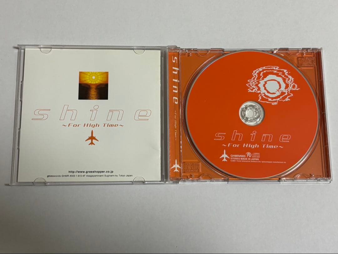 花と太陽と雨と　イメージトラック「shine」