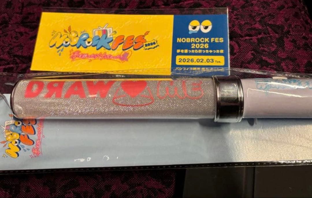 NOBROCK FES 2026 ピクチャーチケット ペンライト - メルカリ